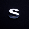 chrome letter S (20mm)